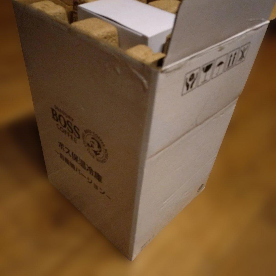 ボス保温冷庫 自動販売機バージョン - メルカリ