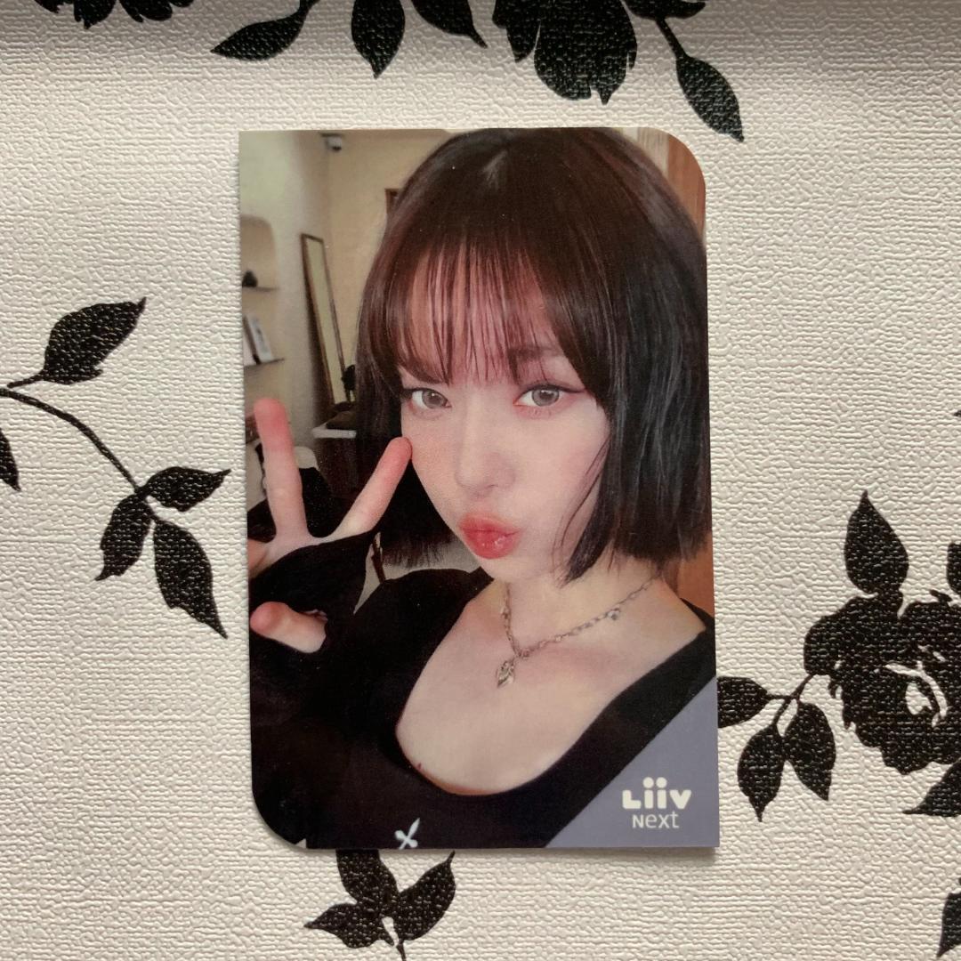 aespa ウィンター liiv next 全世界で150枚 限定 トレカ