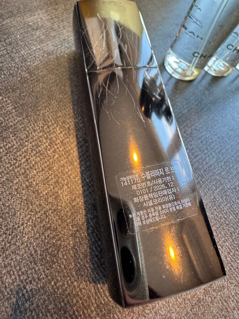 CHANEL サブリマージュ ラ ブリューム ミスト美容液 セット 韓国