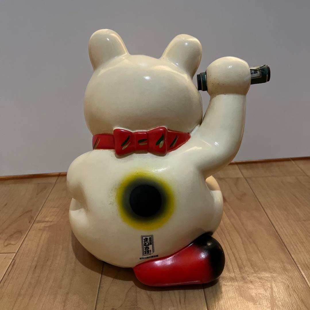 招き猫 非売品 まねき猫 タヌキ 昭和 レトロ 合格 教材 学習 ビンテージ