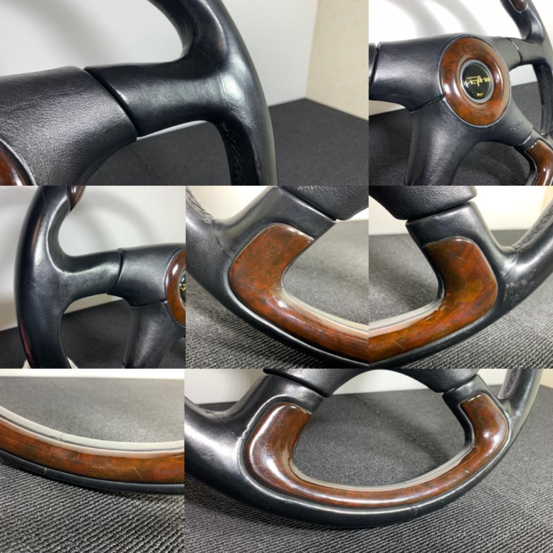 ヴェローナ ビクトリア レザー ウッド コンビステアリング ホーン