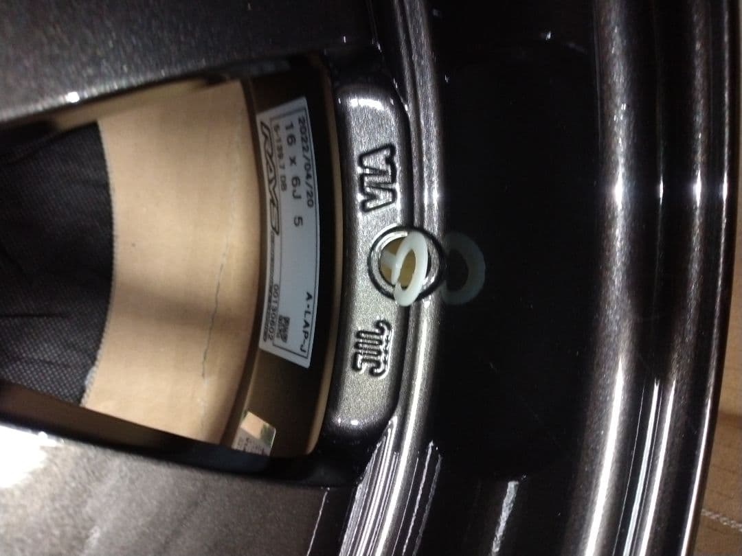 RAY'S A-LAP-J16×6J+5 DB 軽量鍛造新品 JB74シエラ対象 - メルカリ