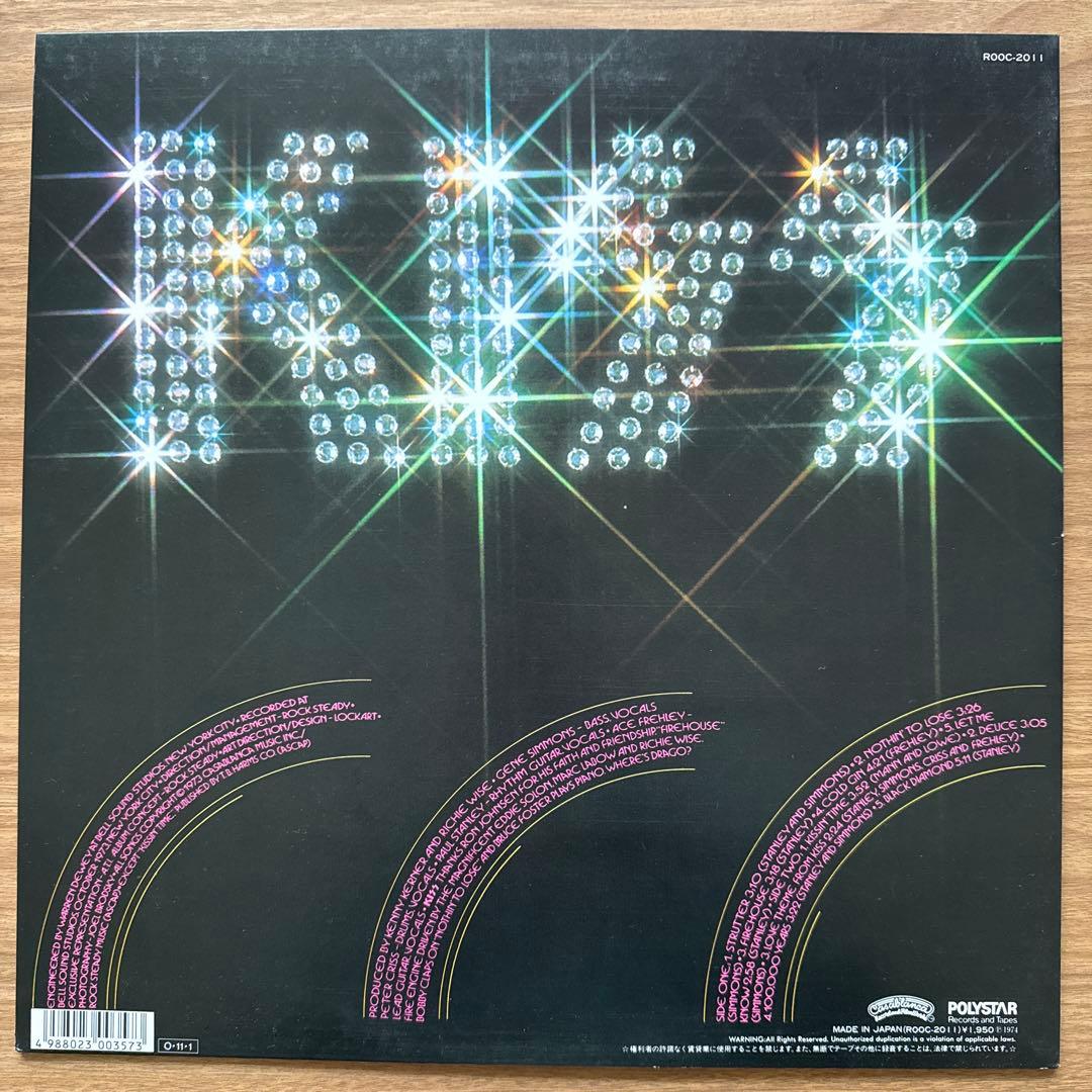 ☆US＆JPNオリジナル盤☆ DEFUNKT 名盤1ST＆2ND2枚セット