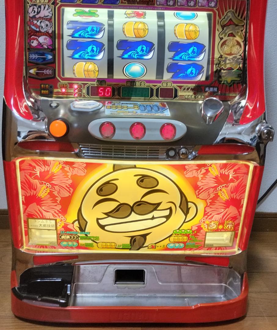 パチスロ実機】大都技研☆『初代』吉宗S【コイン不要機無】4号機