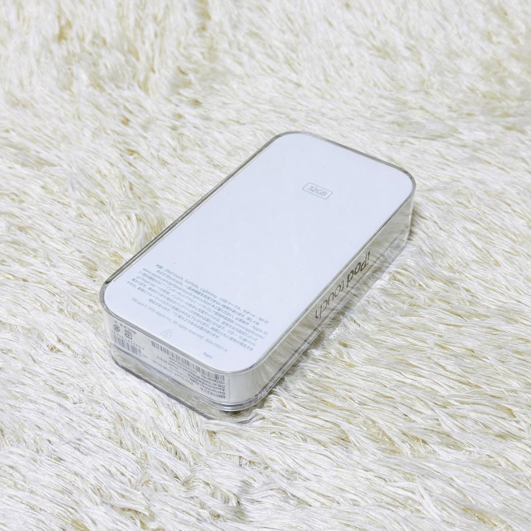 新品】Apple iPod touch 32GB silver 第6世代 - メルカリ