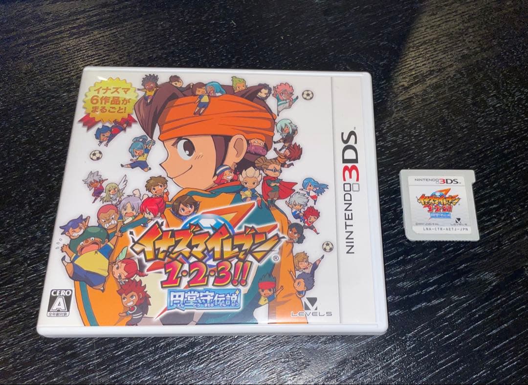 イナズマイレブン1・2・3　円堂守伝説 Amazon.co.jp: イナズマイレブン1・2・3!! 円堂守伝説 3DS : ホビー
