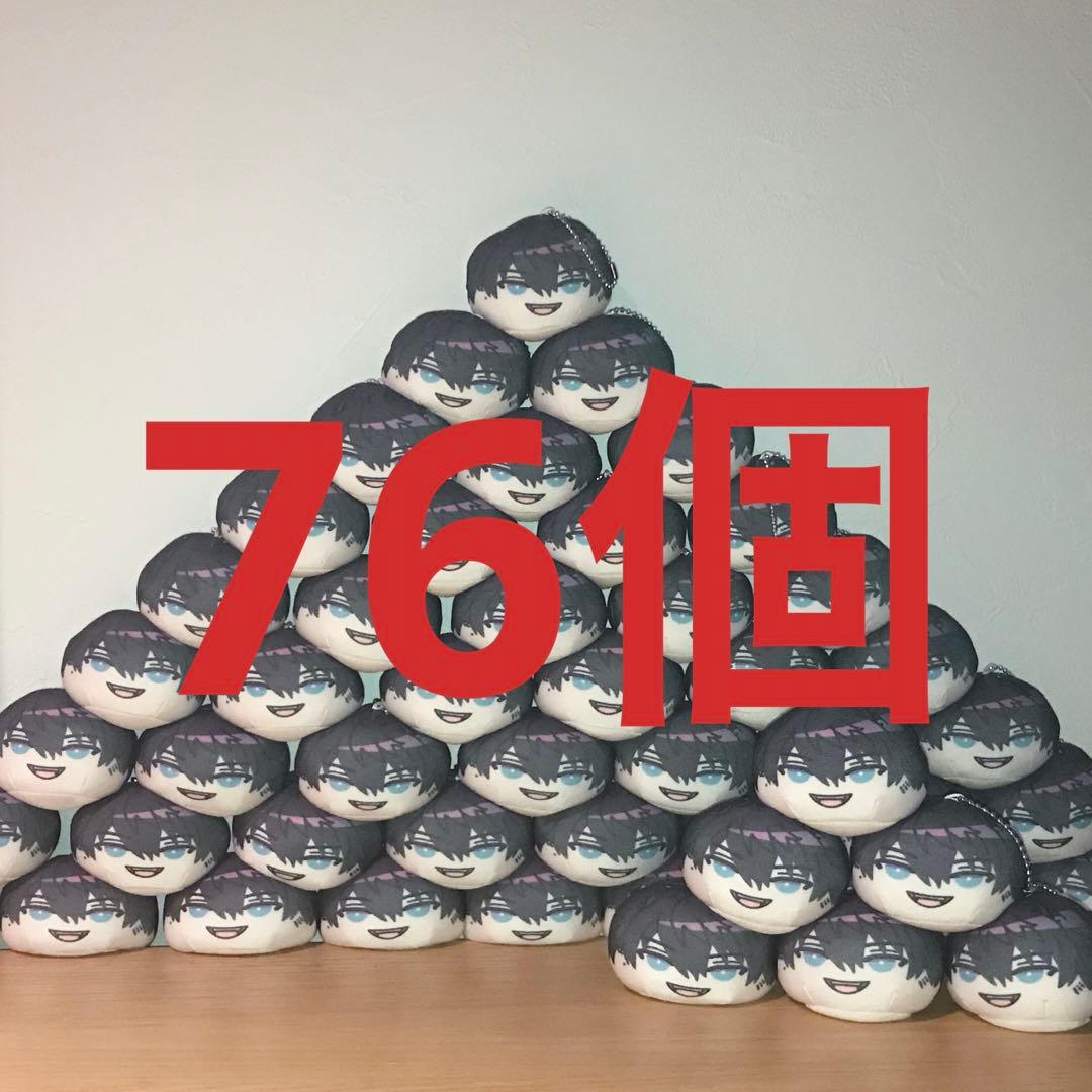 レンゾット おまんじゅう エンスカイ NIJISANJI EN ビッグおまんじゅうクッション 1.レン ゾット