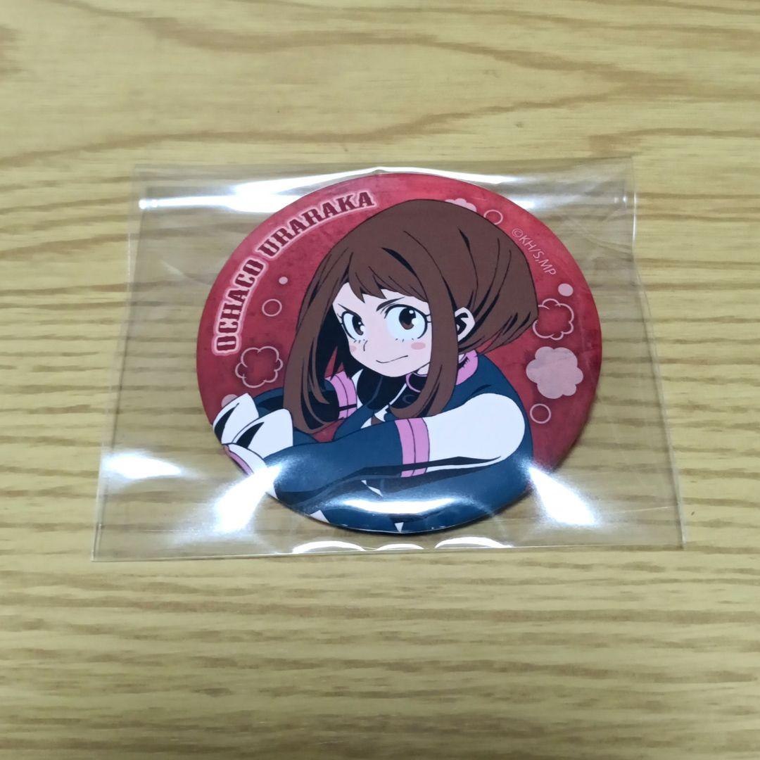 ヒロアカ 麗日お茶子 缶バッジ - メルカリ