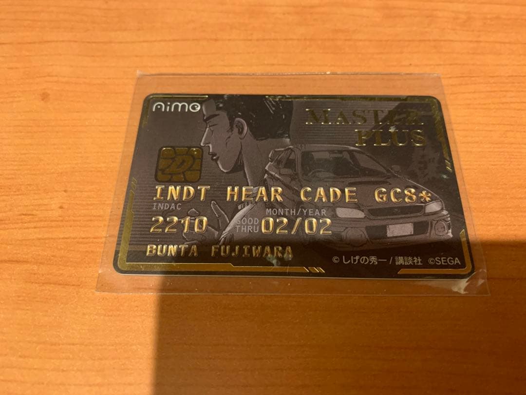 頭文字D Aime カード　イニシャルD バナパス　バナパスポートカード ゲームを始める前に | 遊び方 | 頭文字D ARCADE STAGE Zero