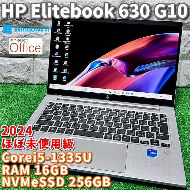 たまあつ！HP HP Z440 Tower Workstation | Intel Xeon E5-2680 V3 | 512GB SSD