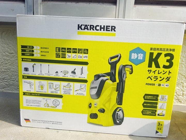 ケルヒャー K3 高圧洗浄機 60Hz(西日本仕様）（ジャンク品）