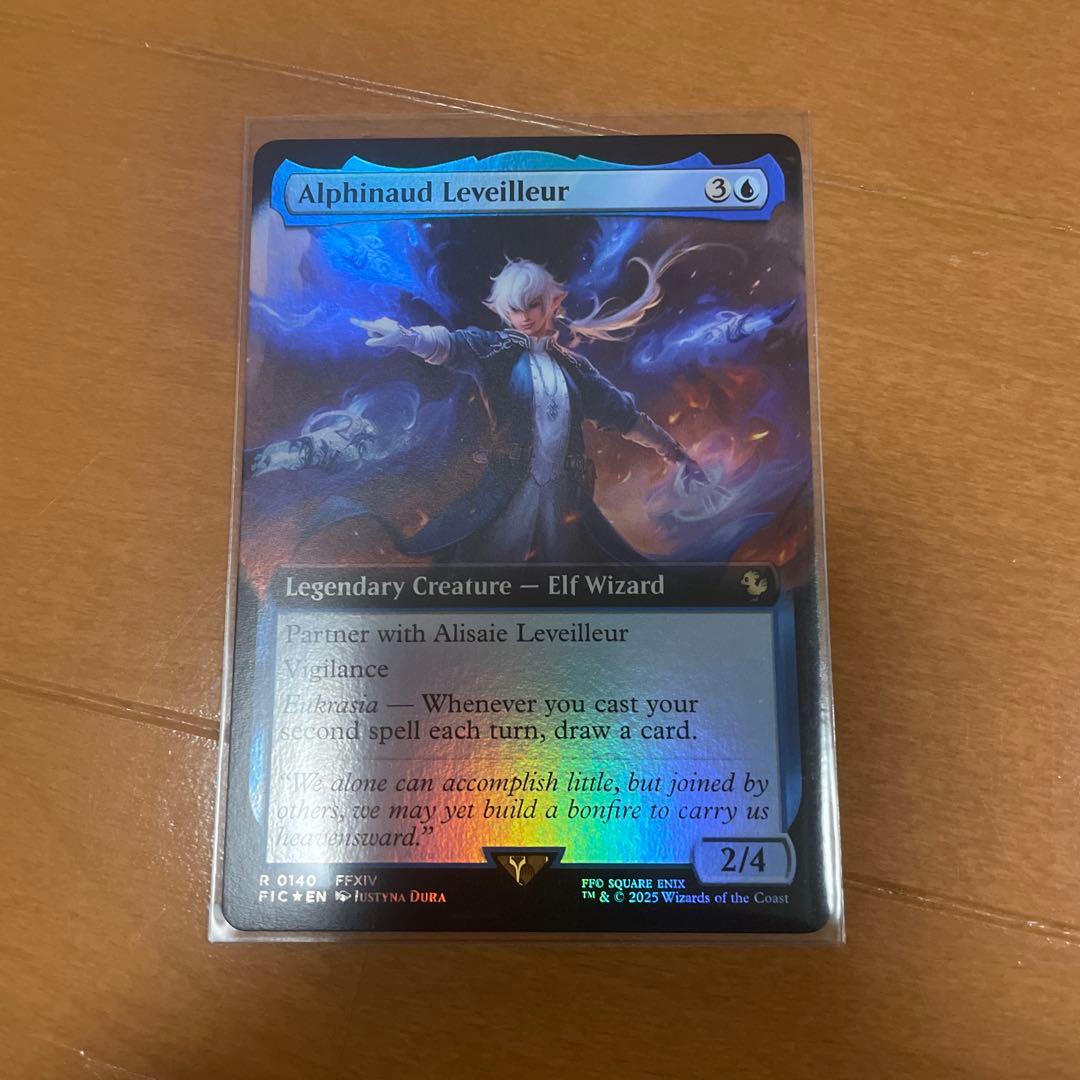 MTG アルフィノ・ルヴェユール FOIL 拡張アート 英語 ff - メルカリ