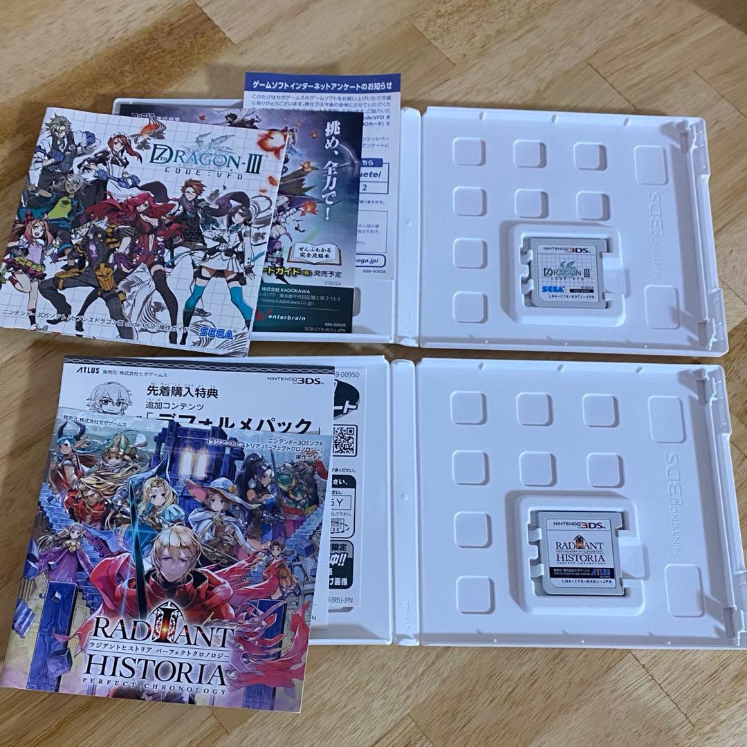 3DS RPGセット - メルカリ