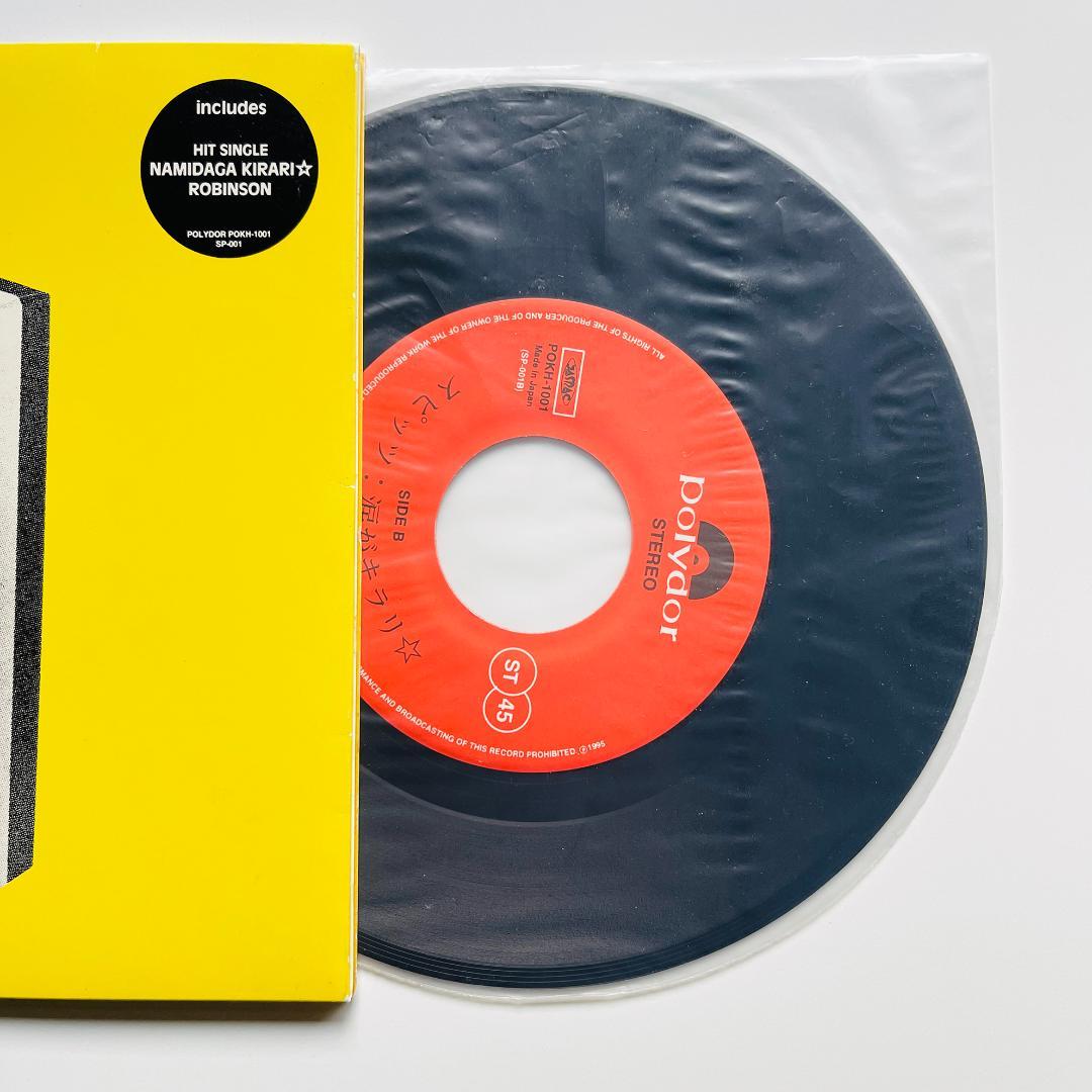 貴重 7インチレコード〔 スピッツ ロビンソン / 涙がキラリ☆ 〕Spitz