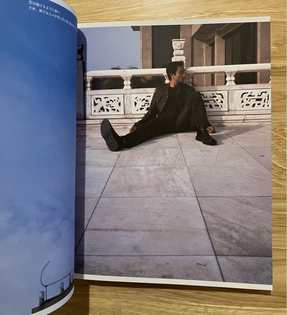 慶 レスリー・イン・チャイナ 産業編集センター - メルカリ