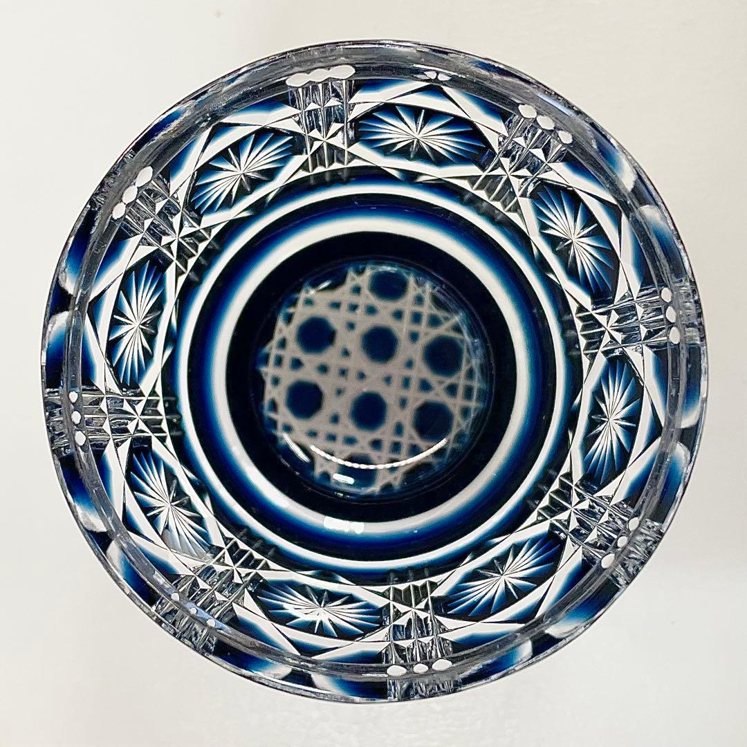 ◎ 島津薩摩切子 猪口(大) 藍 復元 尚古集成館監修 薩摩ガラス工芸作