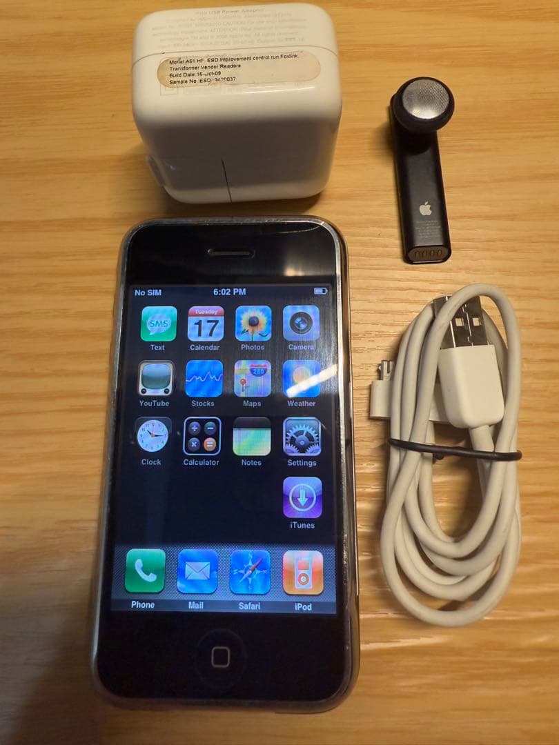 iPhone 2G 極美品 8GB 初代iPhone 第1世代 A1203 - メルカリ