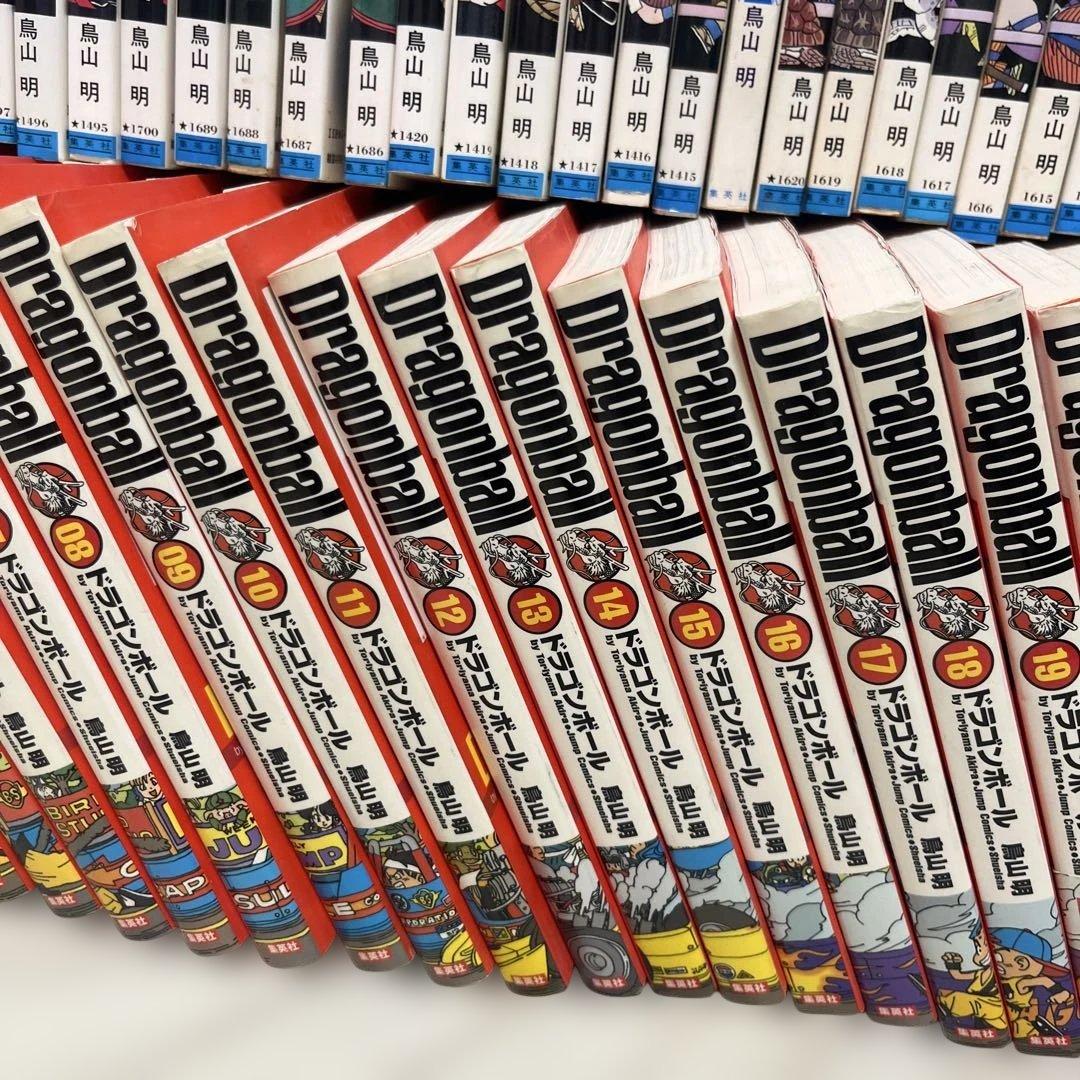 ドラゴンボール 53巻セット 鳥山明 - メルカリ
