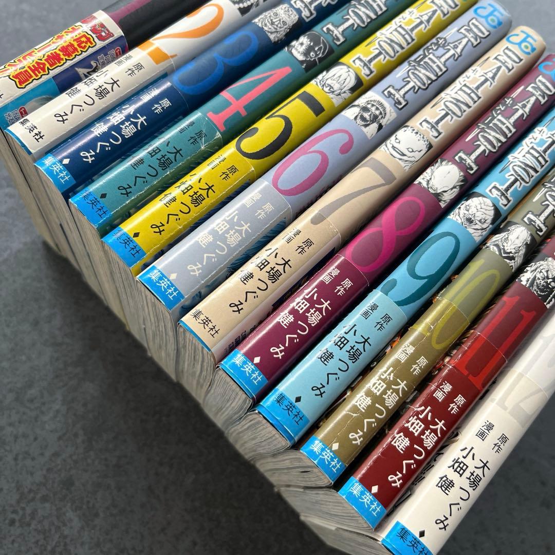 ✴︎全巻初版帯付き✴︎DEATH NOTE デスノート 1-12巻 ジャンパラ付き
