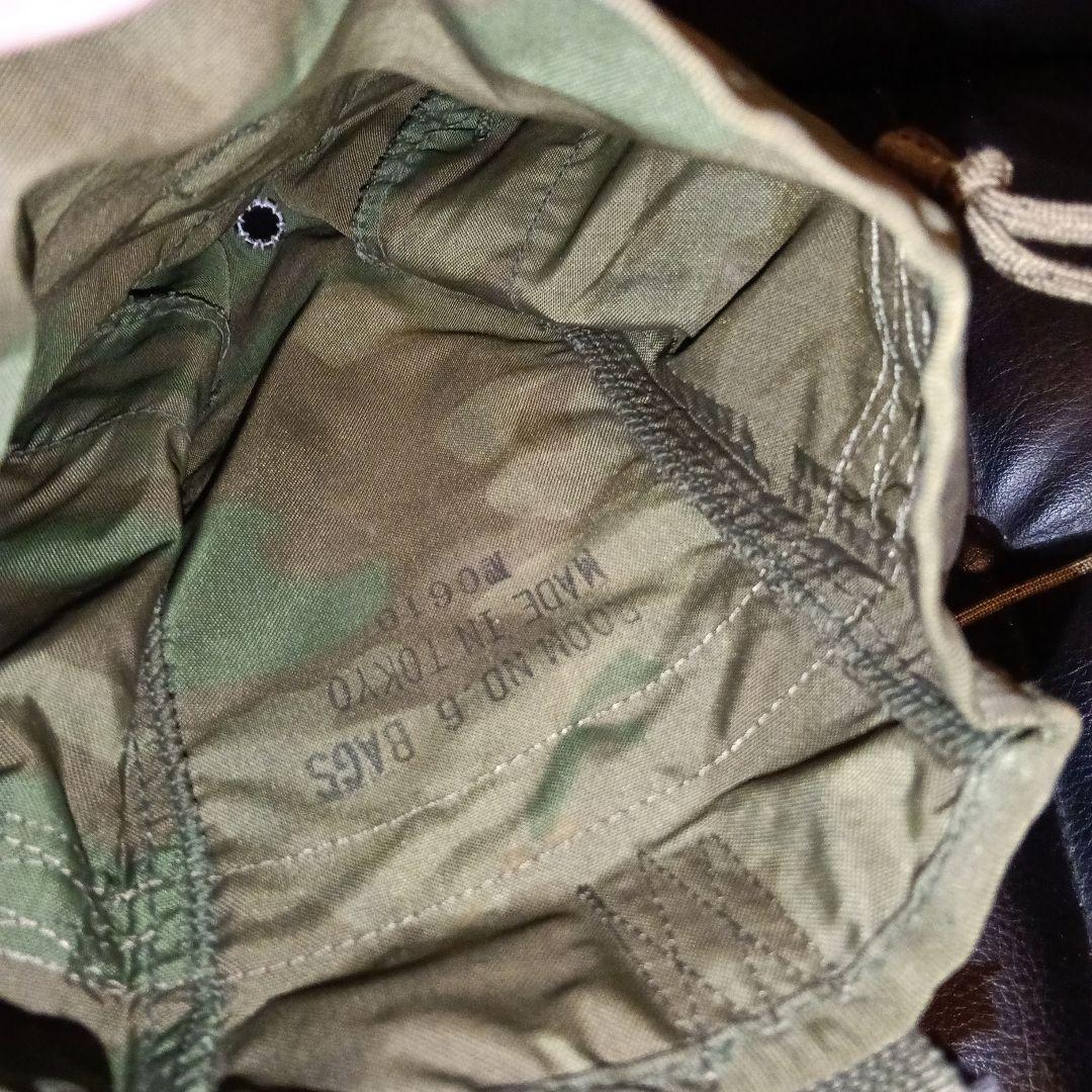 Room No.6 カモフラージュバック 迷彩サコッシュ - メルカリ