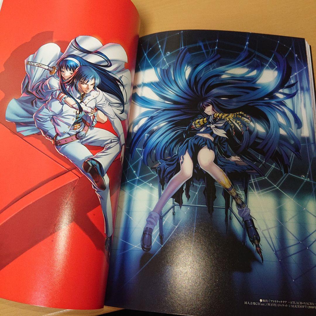 画集本＋お風呂ポスター 付き 広江礼威 ブラック・ラグーン 10 限定版