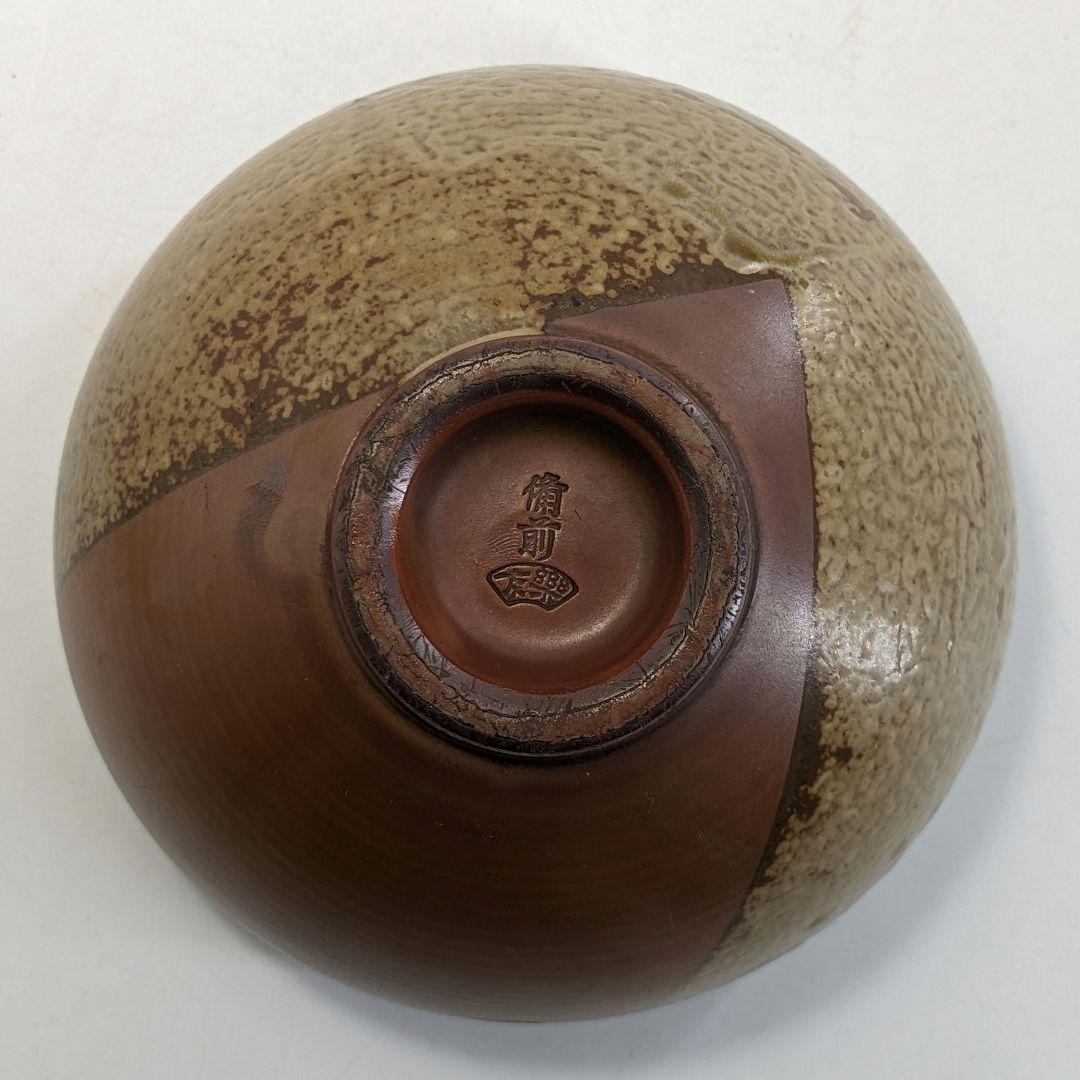 人間国宝 山本陶秀（楽友銘） 備前焼 茶盌 共箱合布栞 抹茶碗 抹茶茶碗