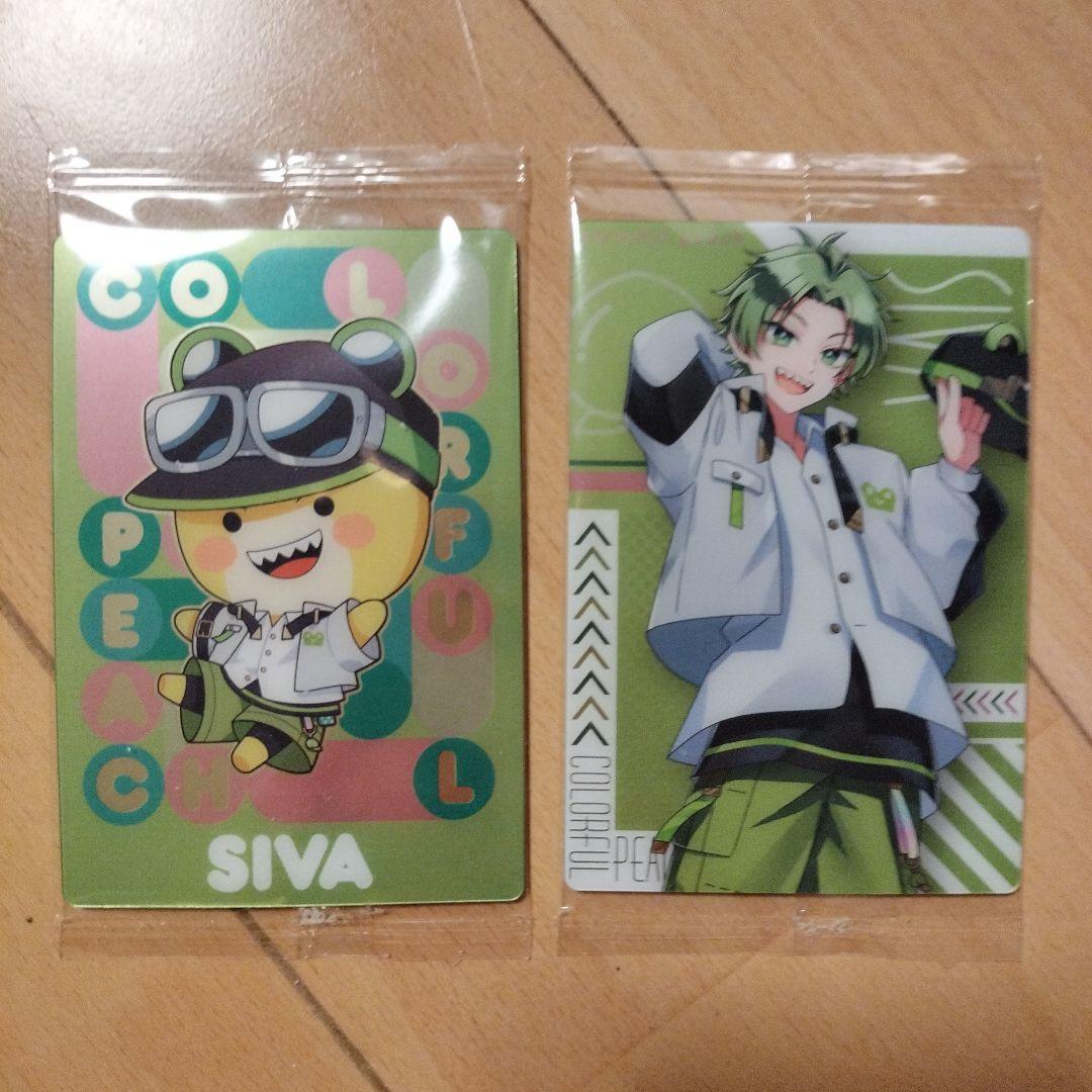 カラフルピーチ からぴち ウエハース2 トレカ カード シヴァ シヴァ