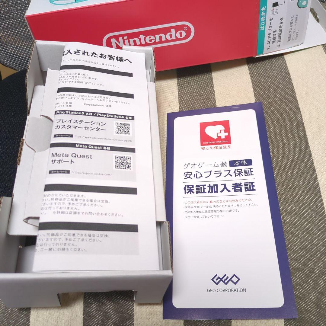 Nintendo Switch Lite ターコイズ 箱と本体 保障証付きの通販はau PAY