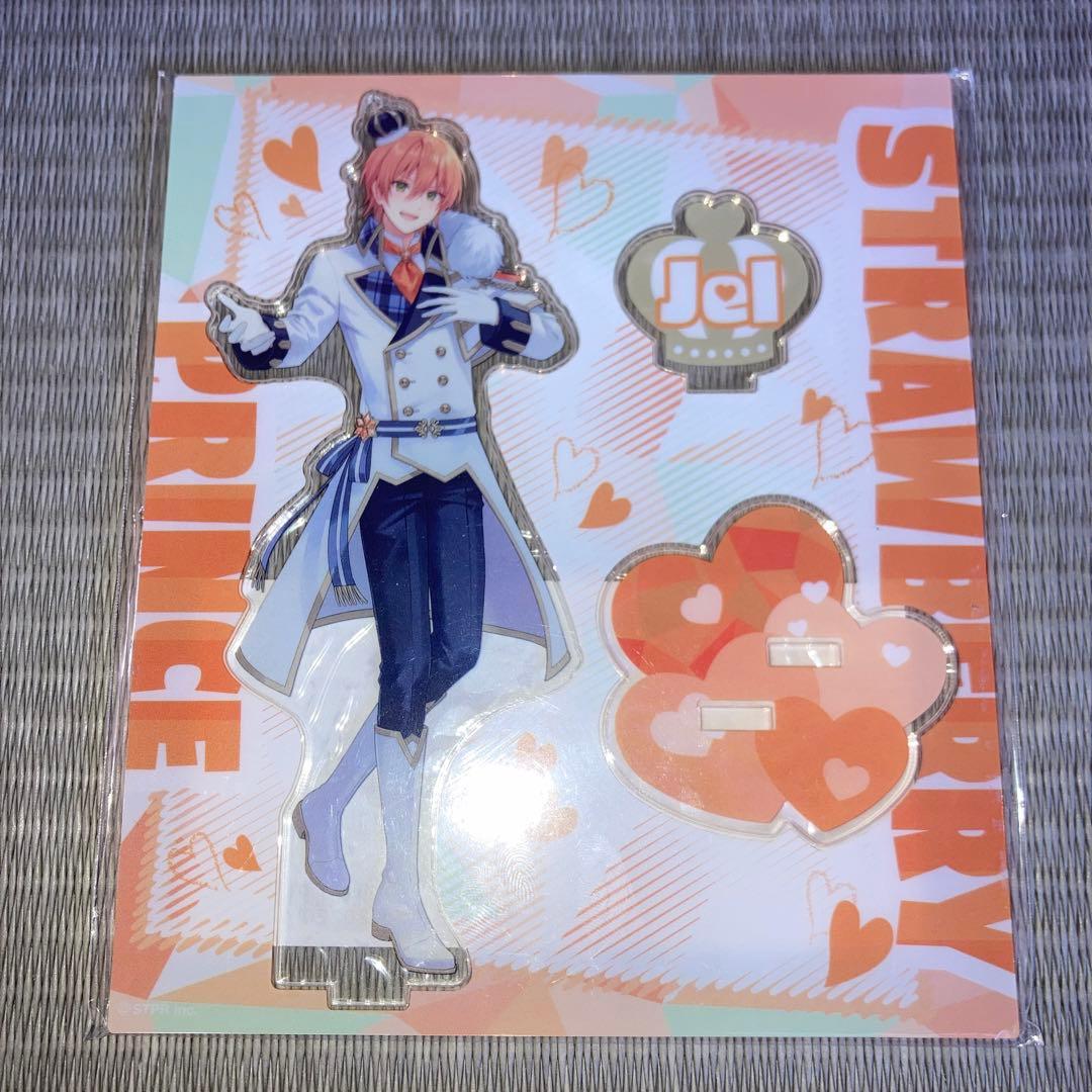 ジェルくんアクスタNewYear ×3 - メルカリ