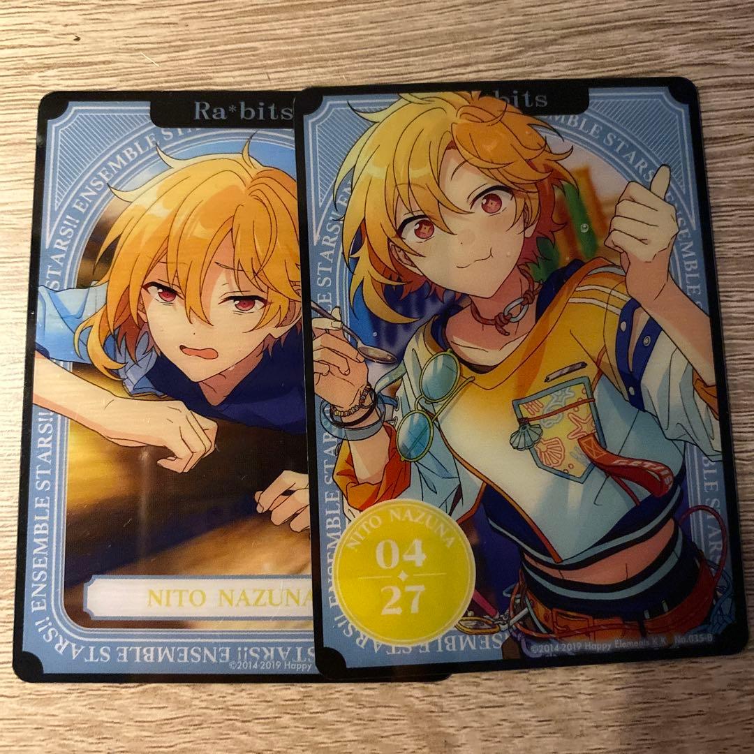 あんスタ 才能開花クリアカード 仁兎なずな - メルカリ