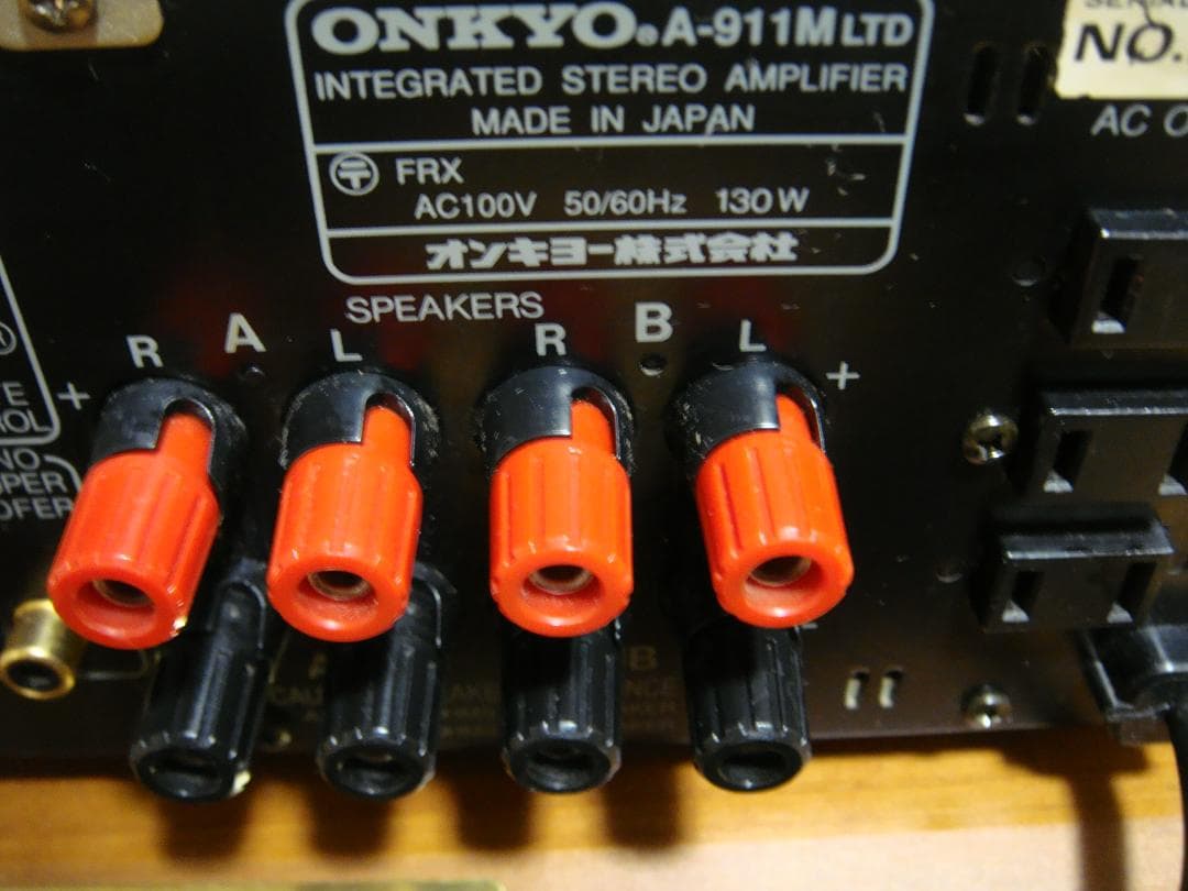 整備済 ONKYOオンキョー アンプ A-911M LTD リモコン取説付 - メルカリ