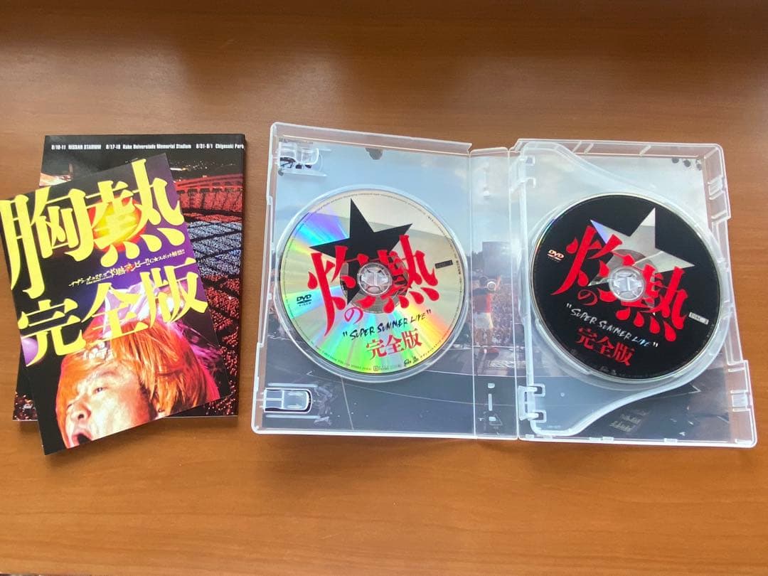 胸熱 完全版 DVD4枚組大炎上ボックス&葡萄完熟ギフトBOXセットポッ