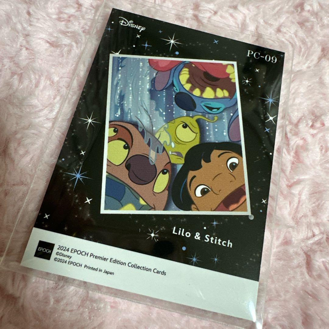 激レア】スティッチ ホロ箔2024 ディズニー エポック カード - メルカリ