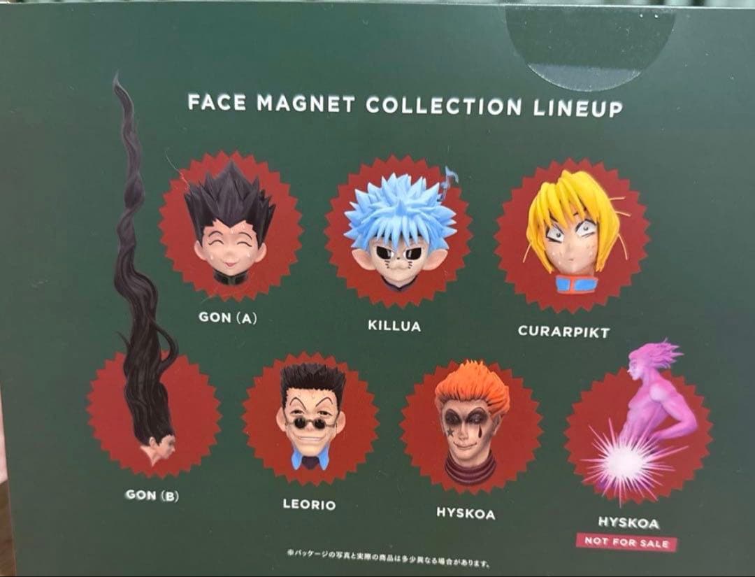 Xmas価格 RofJ ハンターハンター フェイスマグネットコレクション BOX