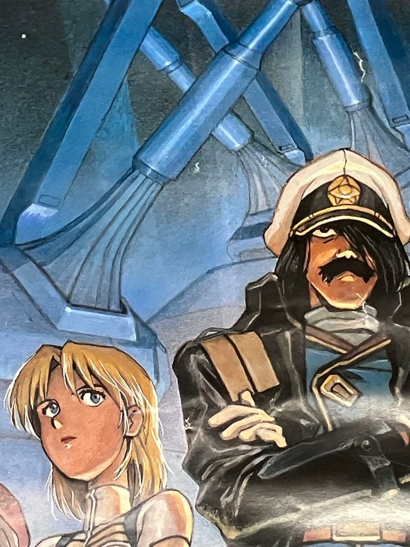 当時もの】不思議の海のナディア B2ポスター ネモ エレクトラ 貞本義行