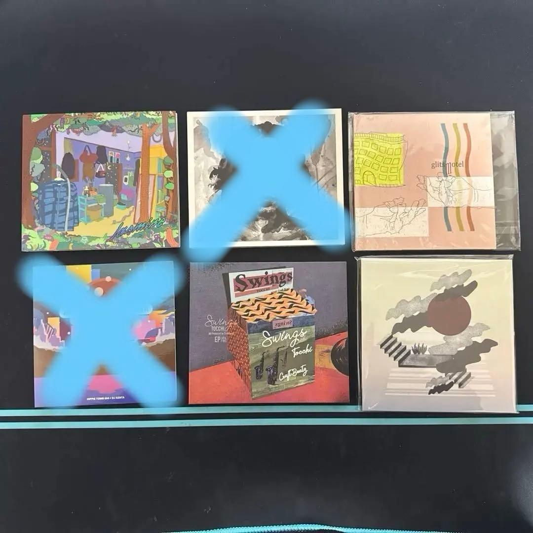 唾奇 CDセット / glitsmotel / jasmine 等 Amazon.co.jp: 唾奇「道 -TAO- 」唾奇× Sweet William「Jasmine」CD