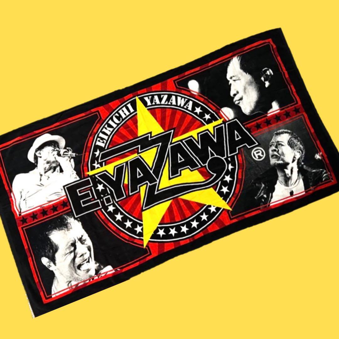 矢沢永吉✦E.YAZAWA✦SBT✦未開封 - メルカリ