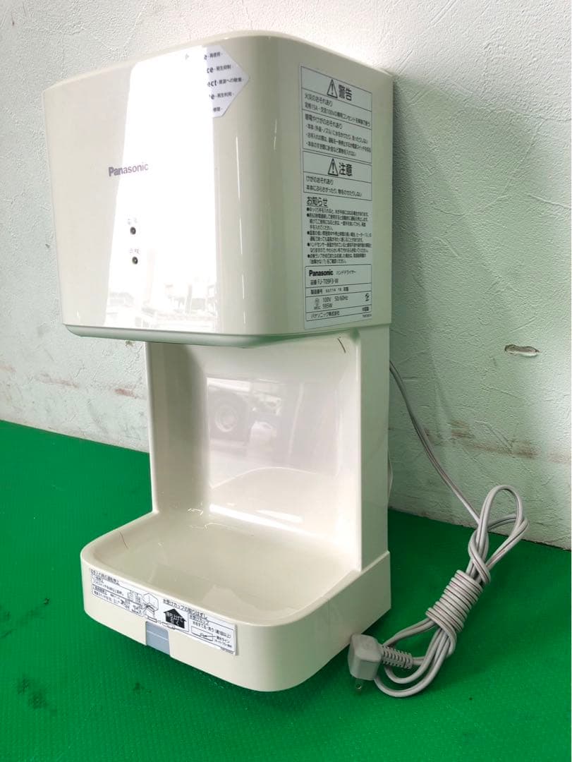 ☆工場整備品☆Panasonic ハンドドライヤー FJ-T09F3-W - メルカリ