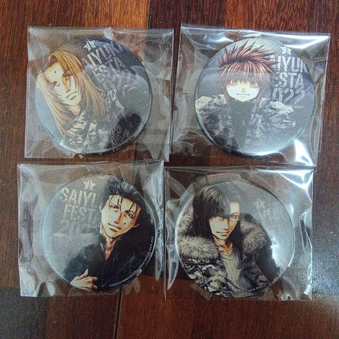 最遊記FEST 2022 外伝 缶バッジ ブロマイド チケットホルダー等 - メルカリ