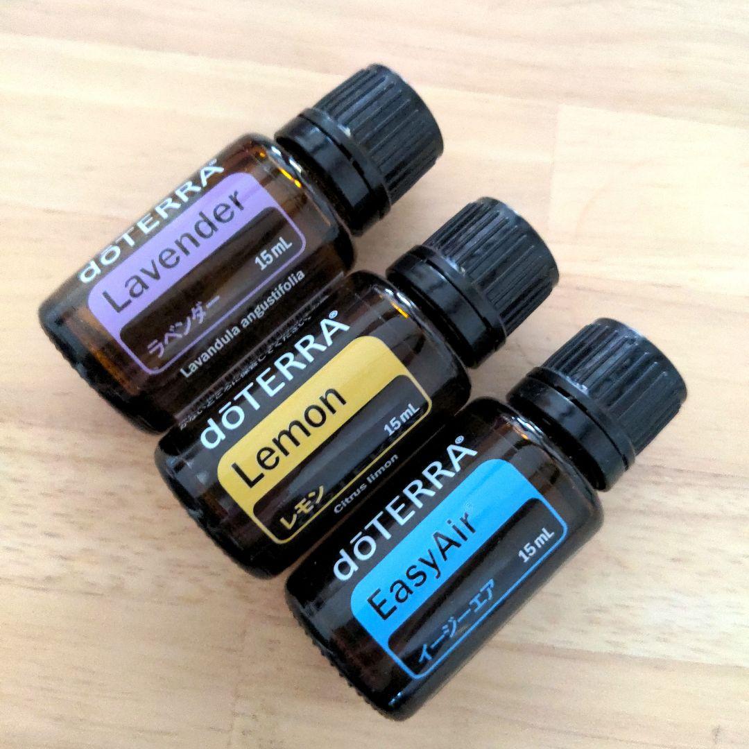 ドテラ doTERRA ラベンダー&レモン&イージーエア15ml 新品未開封