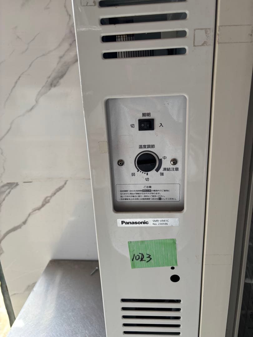 パナソニック冷蔵テーブル型ショーケース 型式SMR-V941C