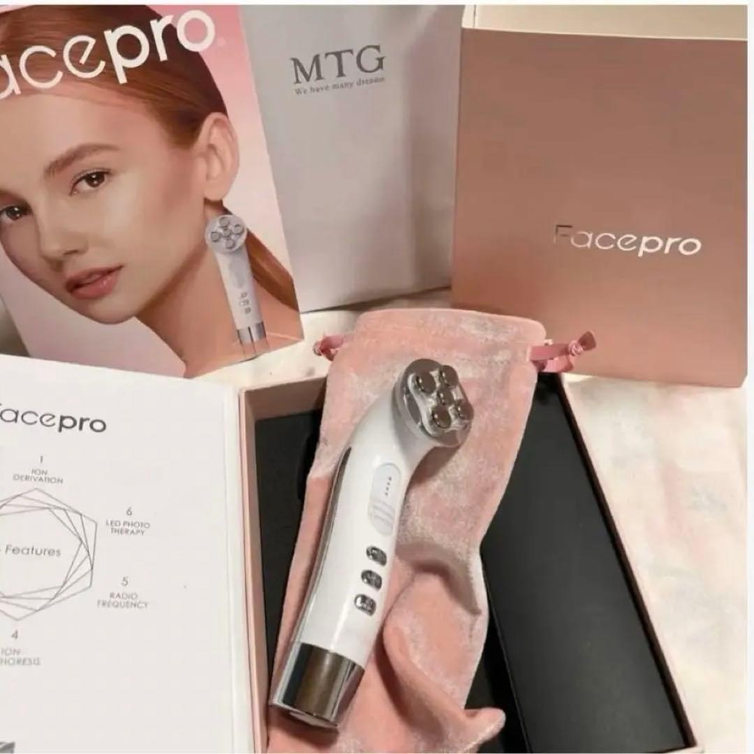 フェイスプロ、家庭用美顔器、持ち運び可能、美肌、EMS、保湿美容液付き 楽天市場】公式 20%OFF 【 KYOGOKU スキンソニック メディプロ 】 美顔