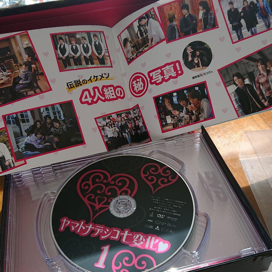 ヤマトナデシコ七変化 DVD-BOX〈6枚組〉 - メルカリ