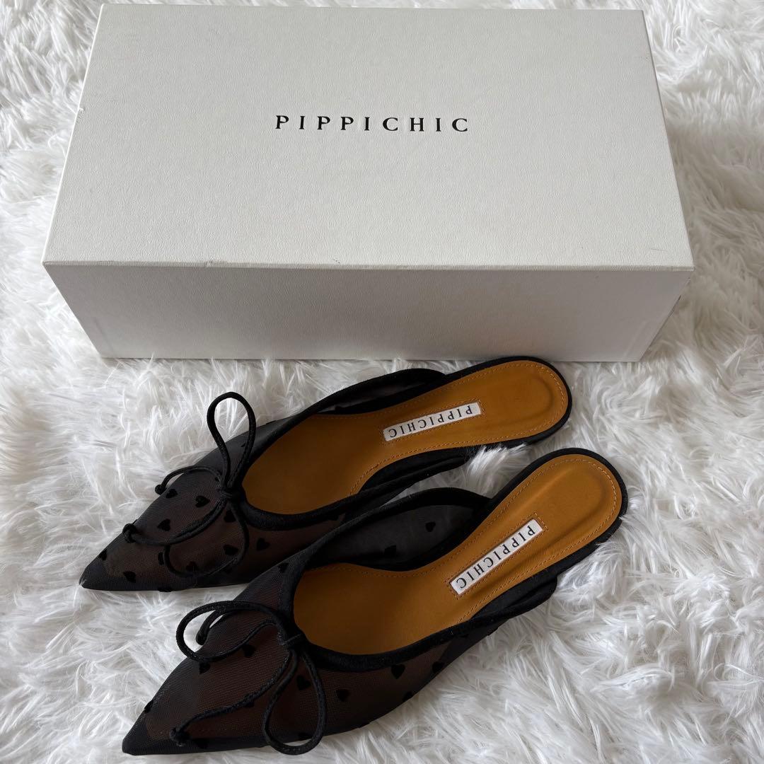 PIPPICHIC REMY ミュール ハート 安く 買う