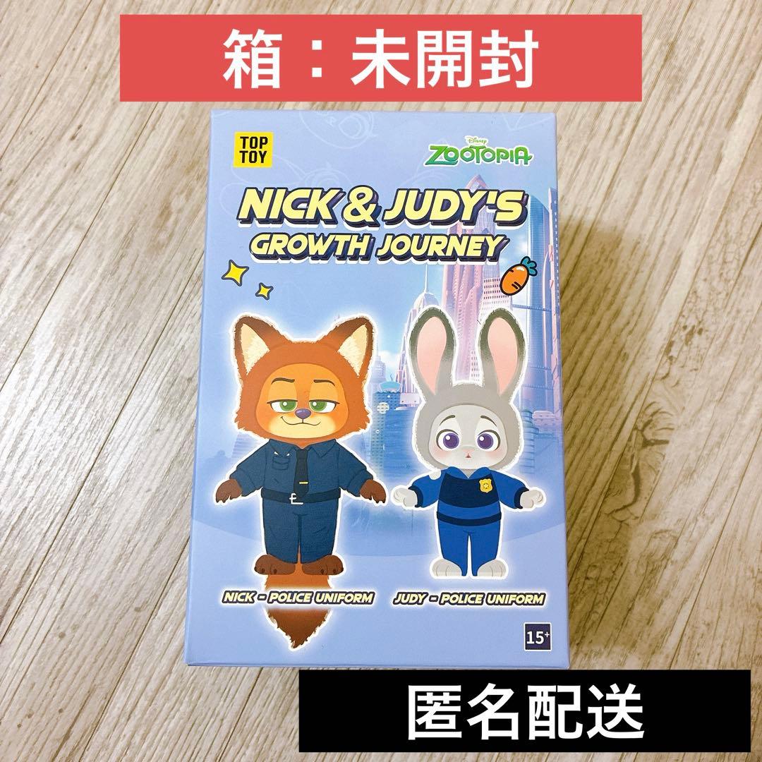 新品・箱未開封 TOPTOY ディズニー ズートピア2 ニックとジュディ 完売