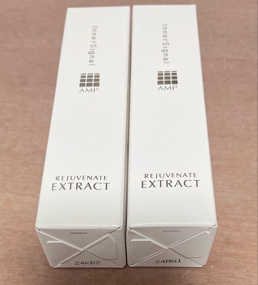 エリナ ERINA GWSエッセンス セラジェン 10本