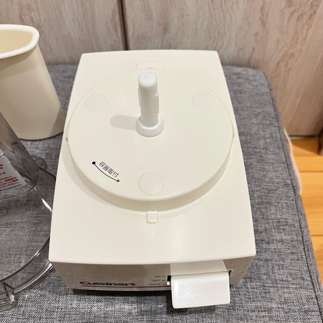 クイジナート フードプロセッサー 1.0L DLC-100J