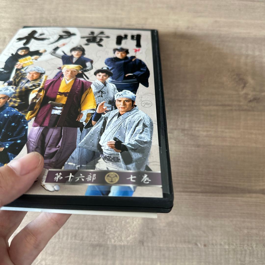 水戸黄門 DVD-BOX 第十六部〈10枚組〉 - メルカリ