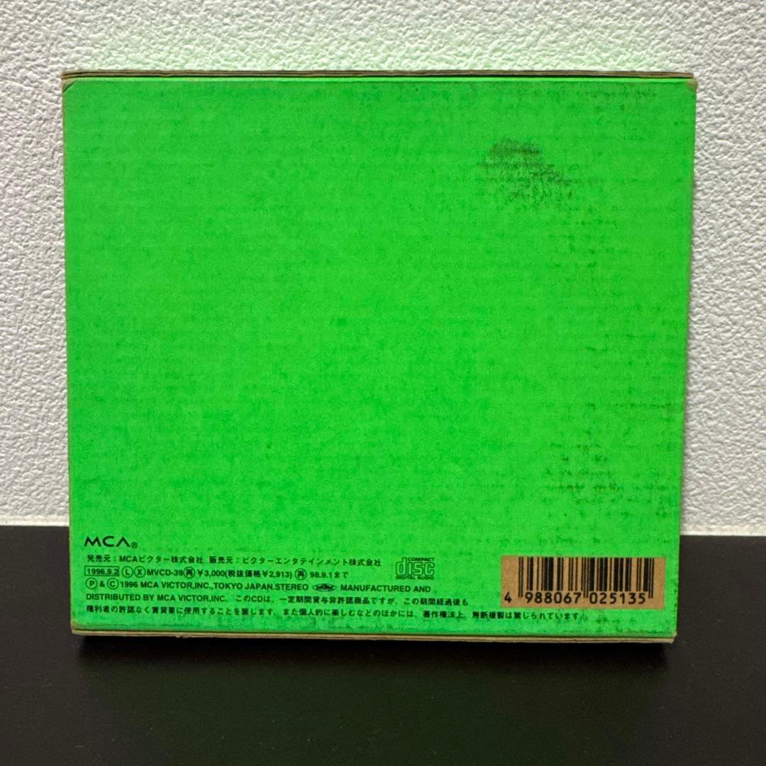 hide PSYENCE CD 初回限定盤 x japan - メルカリ