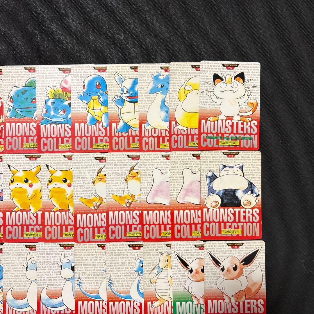 ポケモンカード カードダス BANDAI バンダイ まとめ - メルカリ
